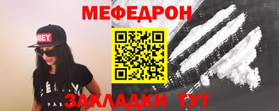 мдпв Ликино-Дулёво