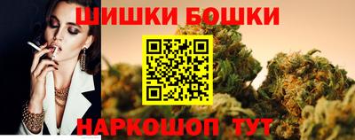 гашишное масло Лесосибирск