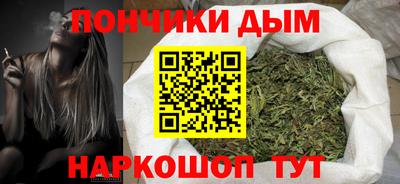 бутират Ливны