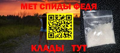 PSILOCYBIN Можайск