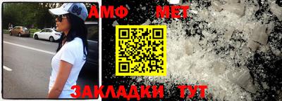 индика Можга