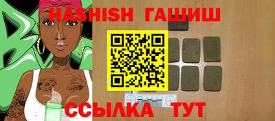 прущая мука Рузаевка