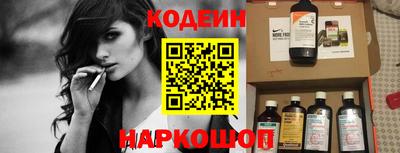 прущие крисы Малгобек