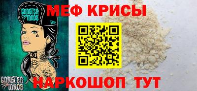 PSILOCYBIN Можайск